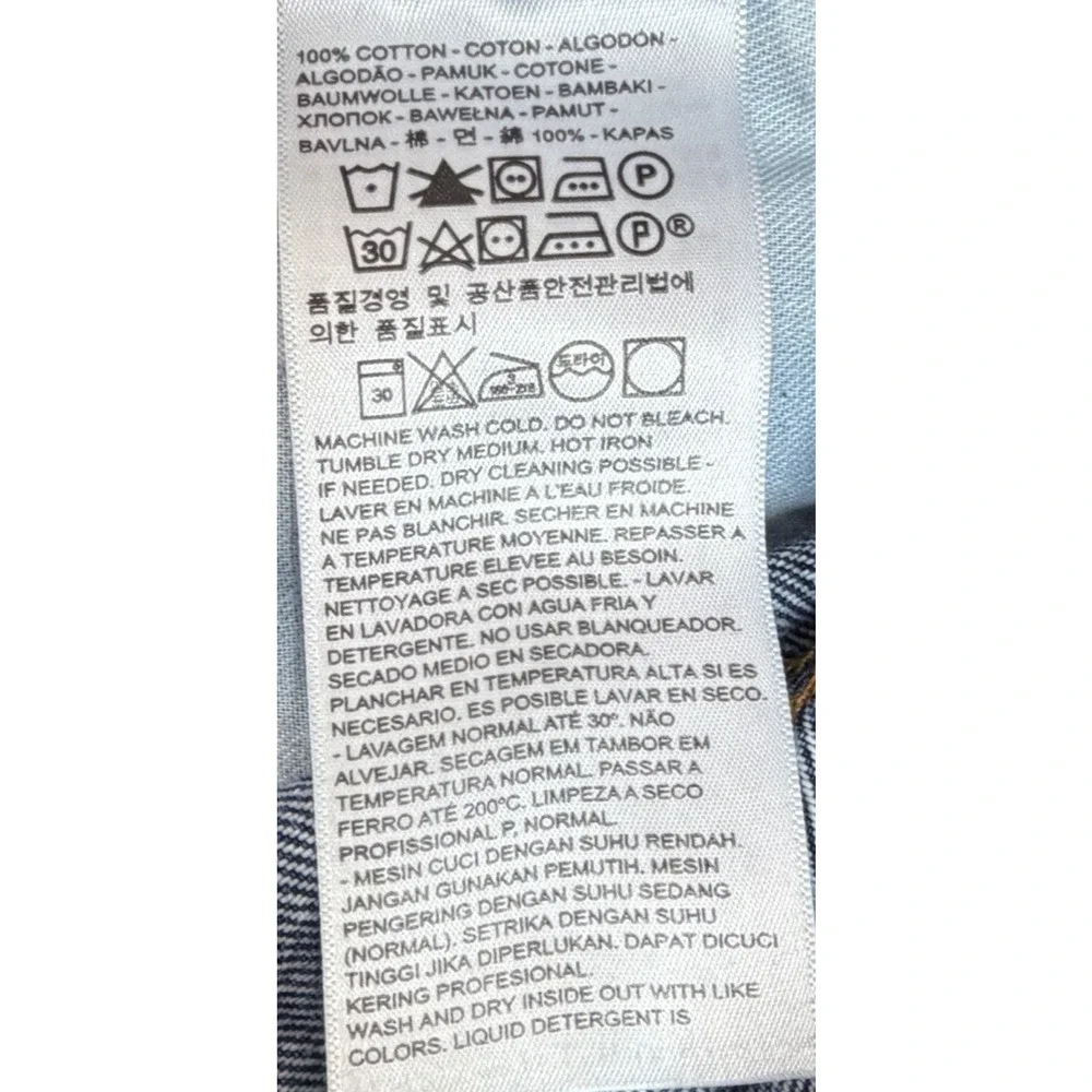 Levi's 550‎ Men's Relaxed Fit Tapered Leg Jeans 38x32  Med Wash Denim Y2K